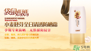 袋鼠媽媽是哪個(gè)國家的牌子？袋鼠媽媽是哪里生產(chǎn)的？