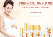 袋鼠媽媽是哪個(gè)國(guó)家的牌子？袋鼠媽媽是哪里生產(chǎn)的？