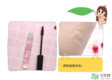 sleek是什么牌子？sleek是什么價(jià)位牌子