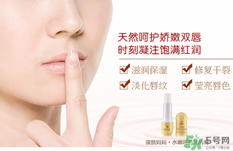袋鼠媽媽孕婦可以用嗎？袋鼠媽媽是孕婦專用嗎？