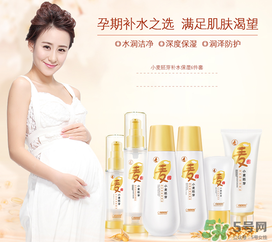 袋鼠媽媽孕婦可以用嗎？袋鼠媽媽是孕婦專用嗎？
