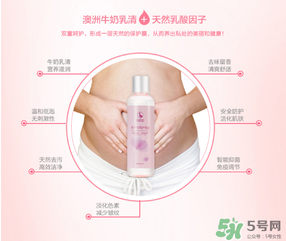袋鼠媽媽孕婦可以用嗎？袋鼠媽媽是孕婦專用嗎？