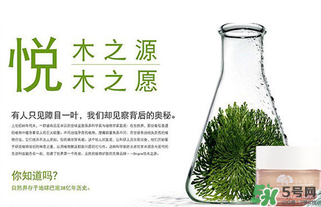 origins悅木之源是哪個(gè)國家的牌子？悅木之源是是幾線品牌？