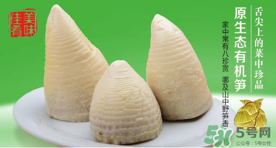 冬筍怎么做好吃？冬筍的功效作用
