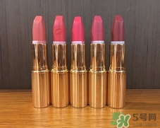 charlotte tilbury是什么牌子？ct口紅是什么牌子？