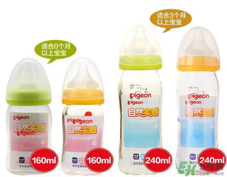貝親是哪個(gè)國家的品牌？貝親是日本的嗎？
