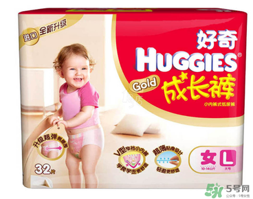 好奇紙尿褲怎么辨別真假？好奇紙尿褲真假區(qū)別圖