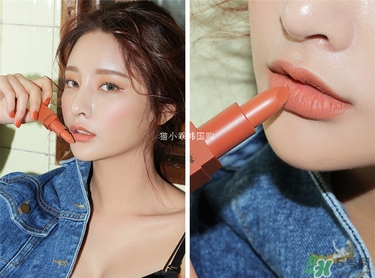 土橘色是什么顏色？土橘色口紅試色