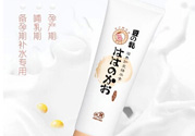親潤(rùn)豆乳和大米哪個(gè)好?？親潤(rùn)豆乳好還是大米好？