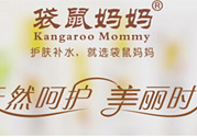 袋鼠媽媽孕婦可以用嗎？袋鼠媽媽是孕婦專用嗎？