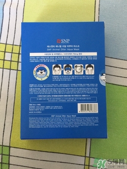 snp是什么牌子的面膜？snp在韓國什么檔次