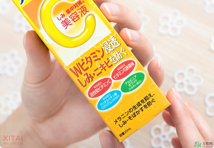 Rohto是什么牌子？樂敦是哪個國家的？
