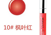 楓葉紅口紅適合什么膚色？楓葉紅口紅適合黃皮嗎？