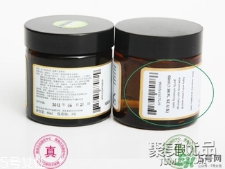 AAskincare怎么樣？AAskincare真假辨別方法