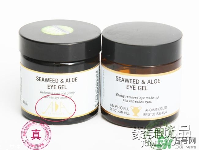 AAskincare怎么樣？AAskincare真假辨別方法