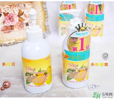 nursery是什么牌子？nursery是什么檔次？