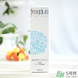 芙麗絲芳Freeplus怎么樣？freeplus適合什么年齡