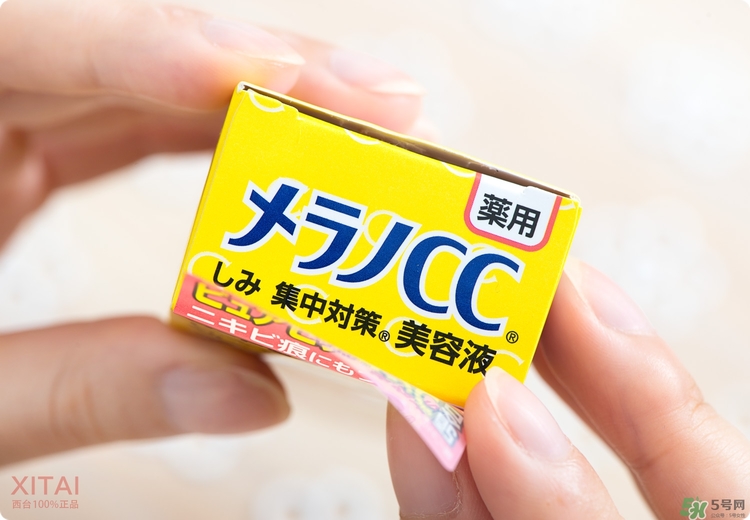 Rohto是什么牌子？樂敦是哪個國家的？