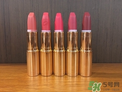 charlotte tilbury香港有專柜嗎？ct口紅彩妝哪里有專柜？