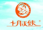 十月天使和親潤(rùn)哪個(gè)好？親潤(rùn)好還是十月天使好？