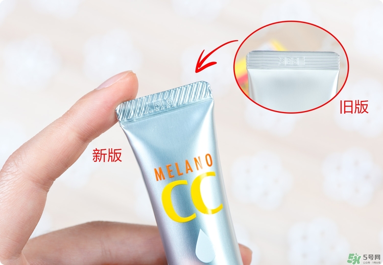 Rohto是什么牌子？樂敦是哪個國家的？