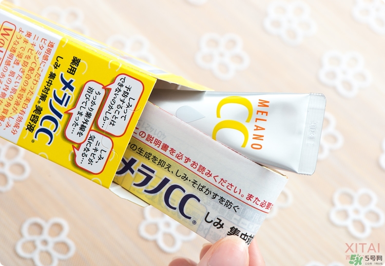 Rohto是什么牌子？樂敦是哪個國家的？