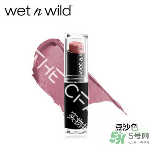 吃土色口紅是豆沙色么？吃土色和豆沙色的區(qū)別