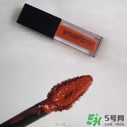 臟橘色口紅什么牌子好？臟橘色口紅推薦