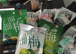溜溜梅是梅花結(jié)的果嗎？溜溜梅的功效作用