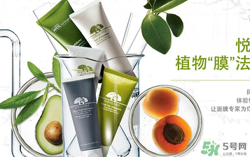 悅木之源孕婦可以用嗎？悅木之源適合孕婦用嗎？