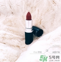 mac chili多少錢一只？mac chili專柜價(jià)