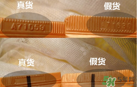 雪花秀玉容撕拉面膜怎么辨別真假？雪花秀玉容撕拉面膜真假鑒別