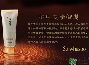 雪花秀玉容撕拉面膜怎么用？雪花秀玉容撕拉面膜使用方法