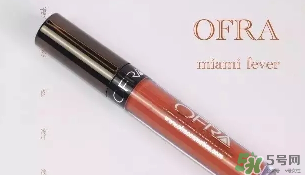 阿瑪尼405停產(chǎn)了嗎？阿瑪尼405唇釉哪里買？