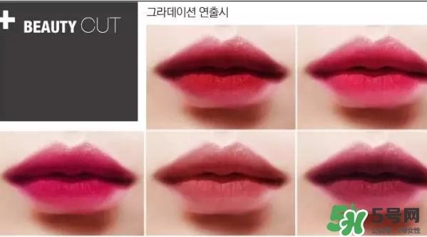 bbia口紅紅管綠管區(qū)別 bbia口紅紅管綠管哪個好？