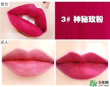 bbia口紅哪個色號好看？bbia口紅試色