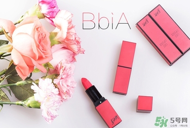 bbia是什么檔次？bbia是哪個(gè)國家的？