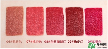 bbia口紅哪個色號好看？bbia口紅試色