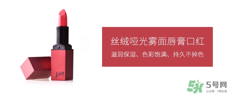 bbia是什么檔次？bbia是哪個(gè)國家的？