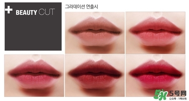 bbia口紅紅管綠管區(qū)別 bbia口紅紅管綠管哪個好？