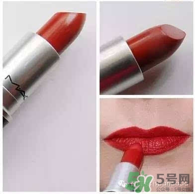 mac chili多少錢一只？mac chili專柜價(jià)