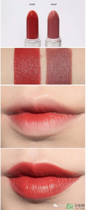 mac chili多少錢一只？mac chili專柜價(jià)