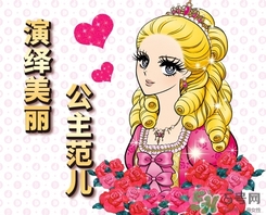 kiss me眼線筆不出水是怎么回事？kiss me眼線筆不出水怎么辦？