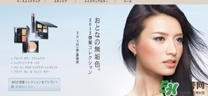 suqqu是什么牌子？suqqu是什么檔次？
