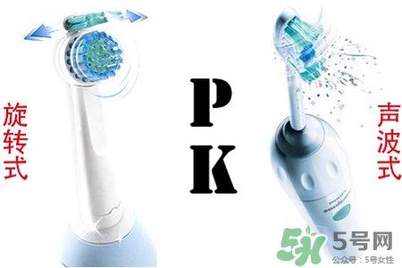 電動牙刷對牙齒好嗎？電動牙刷有什么壞處和好處？