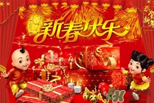 2017年春節(jié)聯(lián)歡晚會(huì)有哪些節(jié)目？2017年春節(jié)聯(lián)歡晚會(huì)節(jié)目單