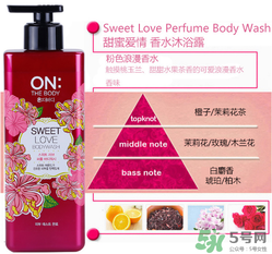 lg on the body身體乳怎么樣？on the body哪一個味道好