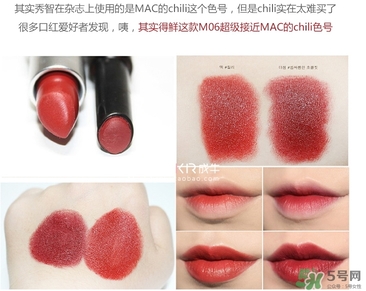 得鮮m06是什么顏色？得鮮m06試色