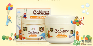 babience是什么牌子？babience寶寶面霜好用嗎？