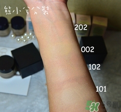 suqqu粉霜色號(hào)怎么選？suqqu粉霜試色